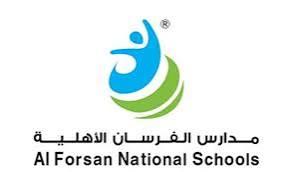 مدارس الفرسان الأهلية